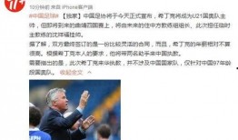 独家爆料官宣视频大全集,官宣视频大全集幕后故事大公开