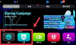 2024实况最新爆料,揭秘2024年实况大事件前瞻