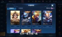 王者最新爆料v8是谁,神秘角色V8身份揭晓，背后故事引人遐想