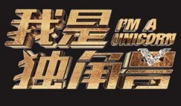 牛肉哥最新爆料,最新爆料背后的惊人真相