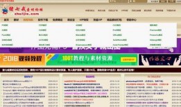 延吉新闻爆料网站大全,一网打尽本地资讯平台